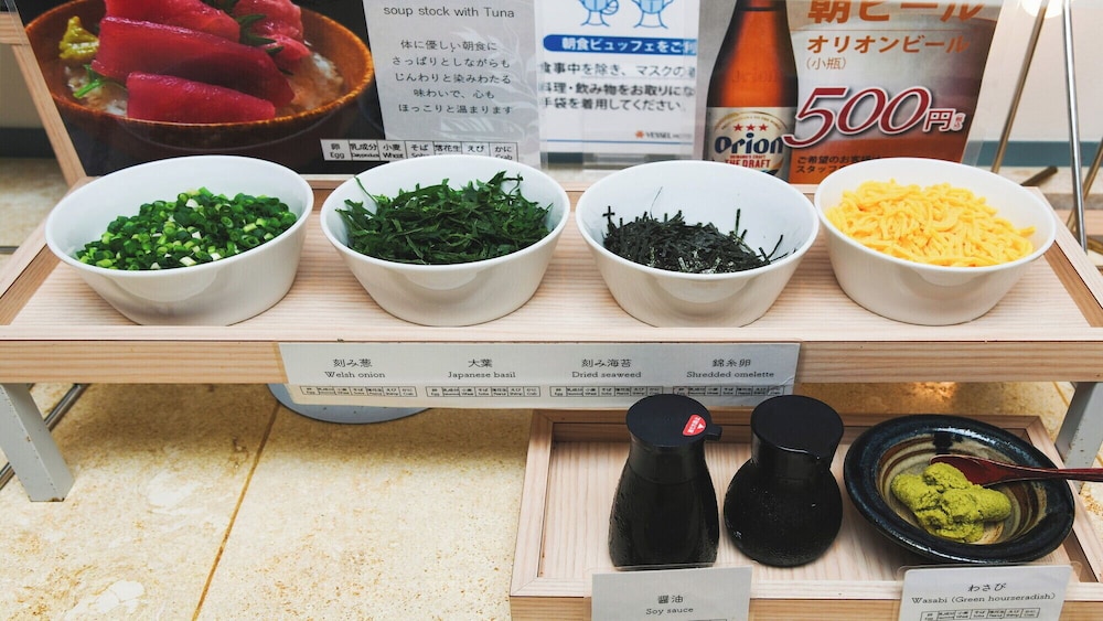레쿠 오키나와 자탄 스파 & 리조트