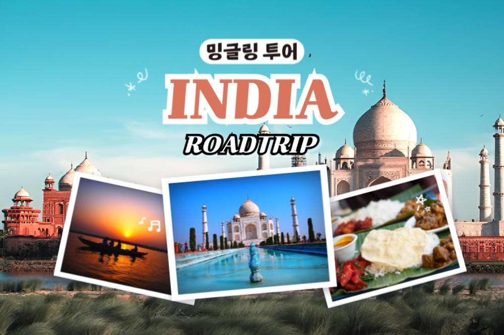 https://image.hanatour.com/usr/cms/resize/1000_0/2025/07/30/30000/56188a72-32b3-4f17-9ce4-90f8993a8c63.png