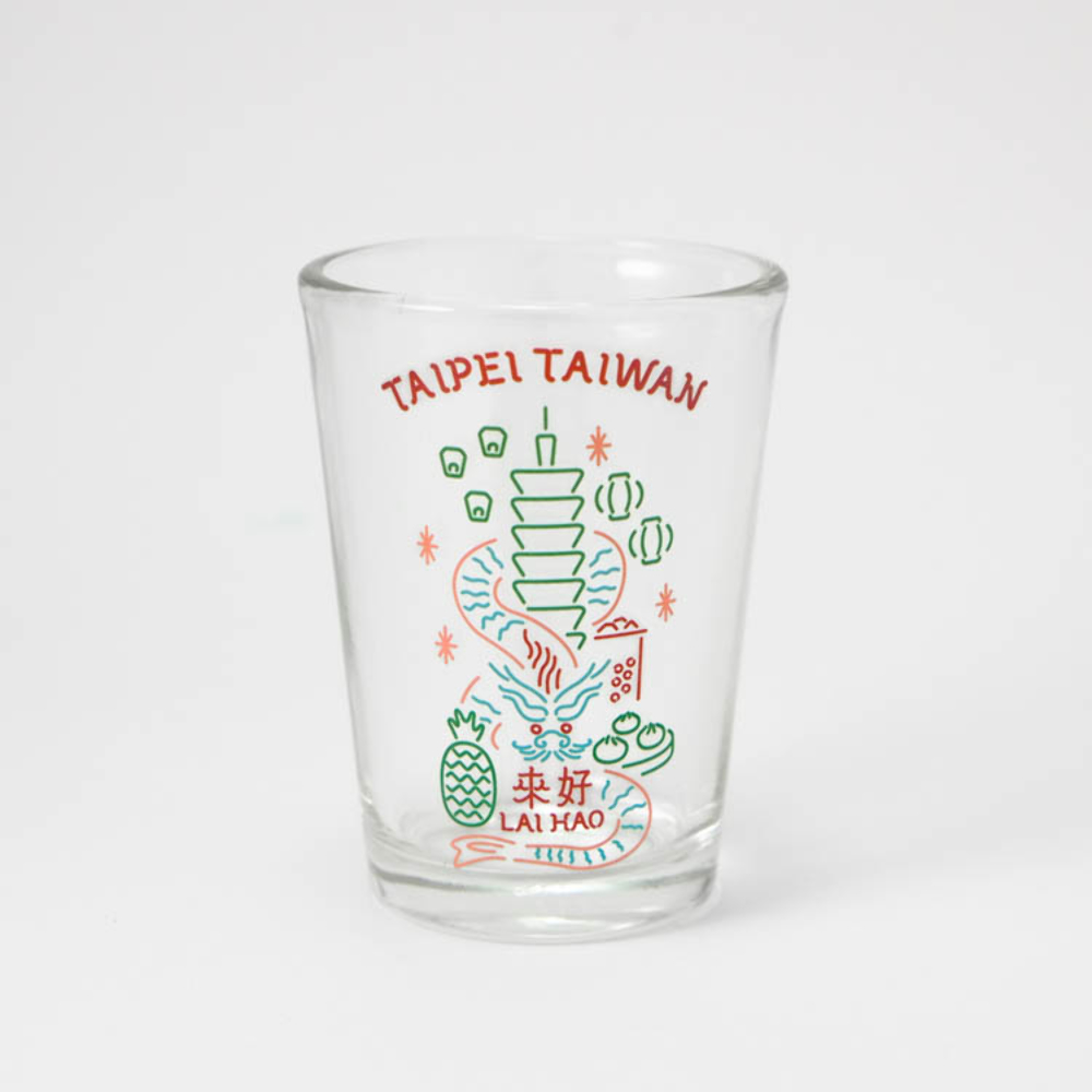 라이하오 대만 샤오롱 맥주잔