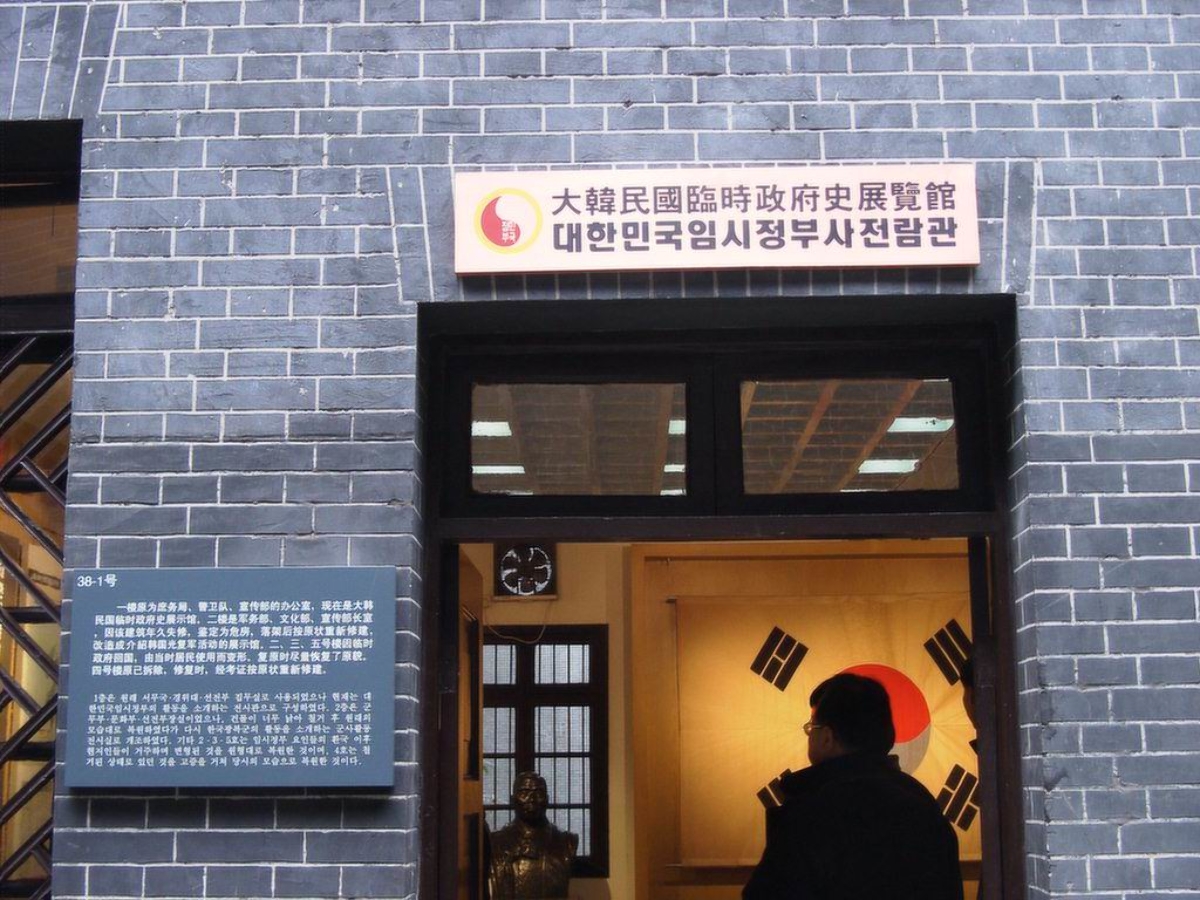 부산출발] 상해/주가각 4일 #NO쇼핑#대한항공#초특가#외탄야경#남경로#임시