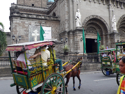 사진:마닐라 자유여행 4일 #뉴코스트호텔 #조식포함 #여행자보험