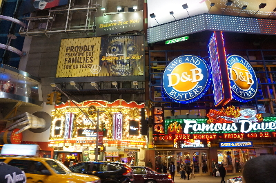 사진:[2030전용] 뉴욕 7일 #밍글링Light #탑오브더락 전망대 #메트로폴리탄 미술관 #멘해튼 호텔 2박 #브런치&카페 #3일 자유일정