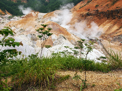 노보리벳츠 지옥계곡