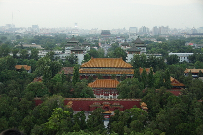 경산공원