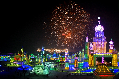 하얼빈 3일#3대 겨울축제 하얼빈 빙등제 #중국속의 유럽 #노쇼핑 #호텔UP #역사투어 #3대특식 #리무진