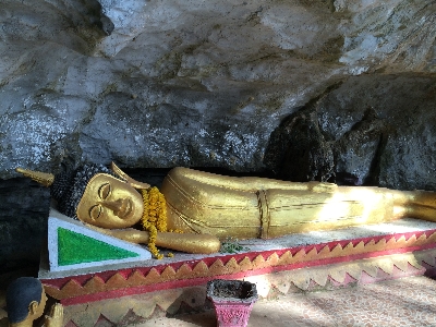 탐쌍(동굴)