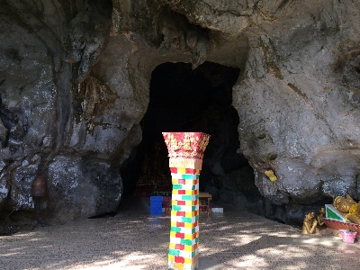 탐쌍(동굴)