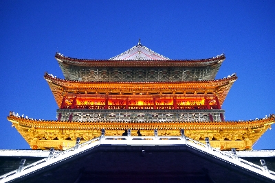 고루