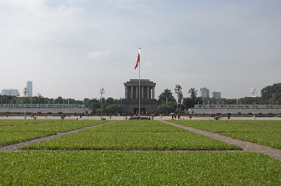 바딘광장
