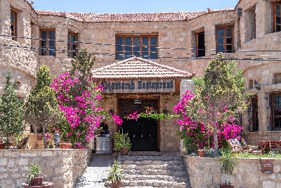 Alqantarah Restaurant