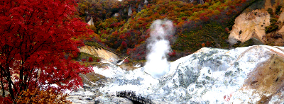 지옥계곡(모미지)1