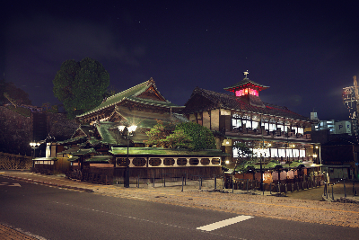 마츠야마/이마바리/오즈 4일 #1일자유 #NO쇼핑 #도고온천즐기기 #소도시산책 #마츠야마성 #메이지시대