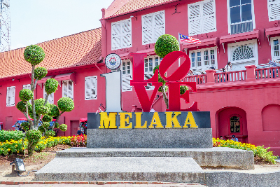 사진:[부산출발] 싱가포르/말라카/조호바루 5일 #두나라여행 #유네스코세계문화유산 말라카투어 #포춘드래곤 #가든스바이더베이 #센토사섬