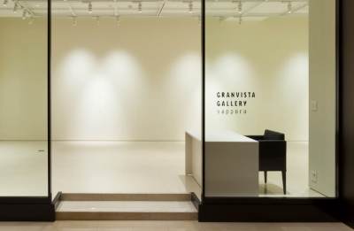 삿포로 그랜드 호텔