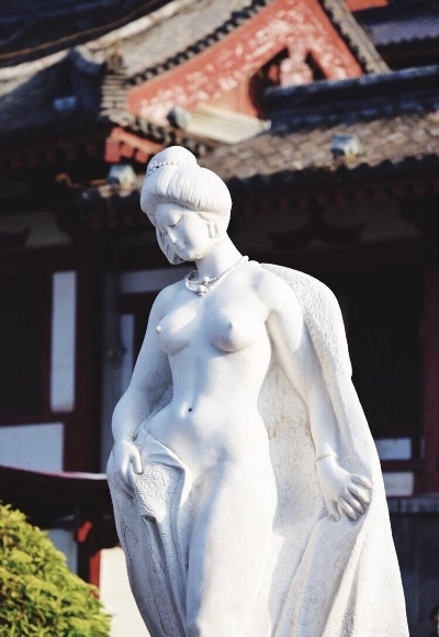 화청지