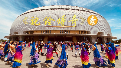 실크로드쇼