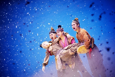 실크로드쇼