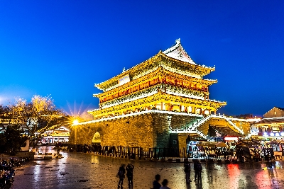 고루