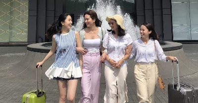 에어텔