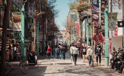 사진:[청주출발]타이베이 자유여행 5일#시티즌M#4성인기호텔 #SNS감성#통창뷰#여행자보험#ESIM