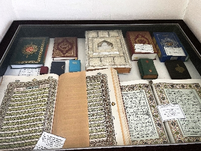 하자티 이맘 광장