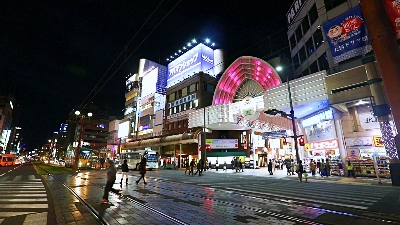 [홈쇼핑에디션] 남규슈 4일 #소도시여행 #기리시마온천호텔 #가고시마시내숙박 #용암전망대 #검은모래찜질 #사쿠라지마훼리 #센간엔 #호텔석식