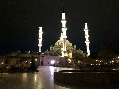 센트럴 모스크