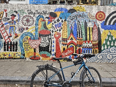 세라믹 벽화도로