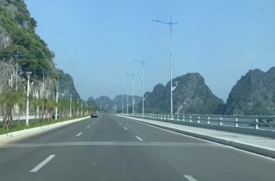 홍가이 해안도로 