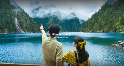 사진:구채구/성도 6일 #스마트초이스#황룡풍경구#낙산대불#고속열차이동#준5성호텔#사천특식