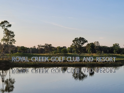 로얄크릭CC