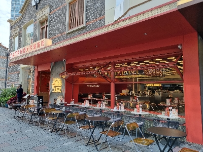 사진:[밤출발] 상해/주가각 4일#밤도깨비#NO쇼핑#준5성급호텔 #판롱티엔디#우캉루 #남경로#EKA 