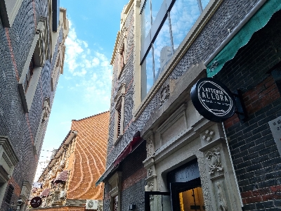 사진:[부산출발]상해/소주/주가각 4일 #NO쇼핑 #상해3박 #스타벅스리저브 #동방지문 #우캉루#외탄야경