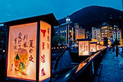 사진:나고야/게로온천 4일 #명품온천 #시라카와고 #신호타카로프웨이 #일본알프스 #구조하치만 #나고야성 #온천호텔2박