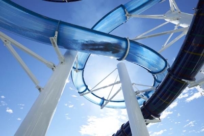 P&O 퍼시픽 어드벤처