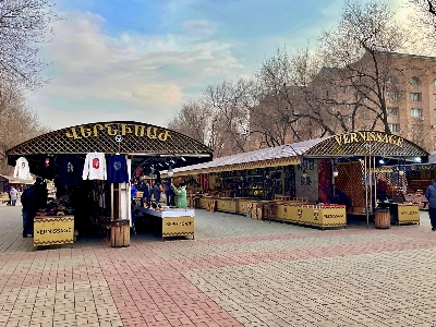 베르니사지 마켓