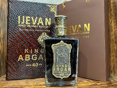 아르메니아 브랜디 코냑