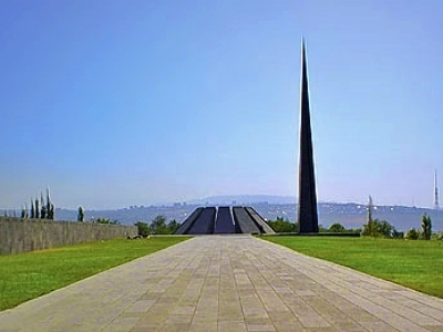 아르메니아 대학살 추모 공원