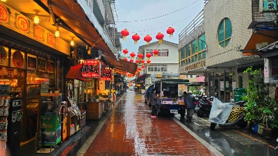 패키지상품 대표 이미지