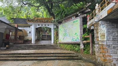 운선낙원