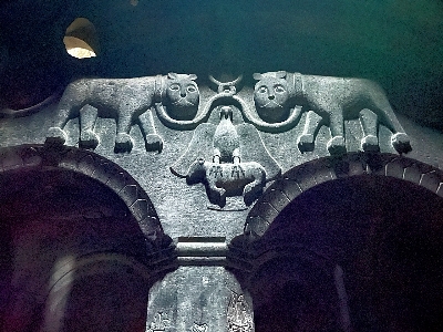 게하르트 수도원