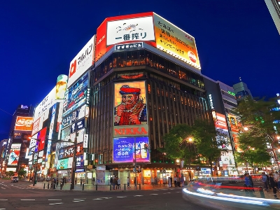 [홈쇼핑에디션/대구출발] 홋카이도 4일 #설경만끽 #후라노비에이 #아사히야마 동물원 #온천2박 #흰수염폭포 #대게무제한