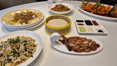 북경오리