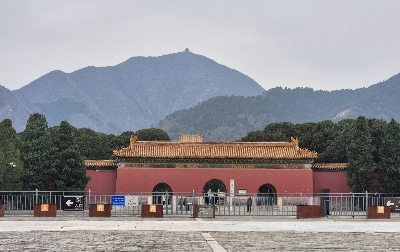 명13릉