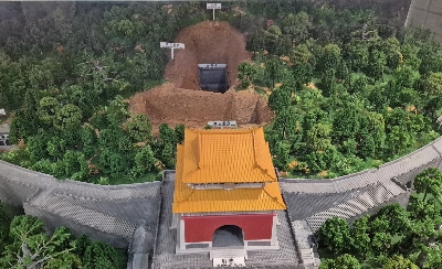 명13릉