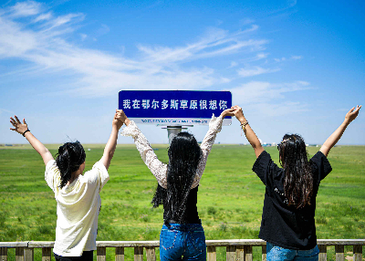 [내몽골직항]내몽골/초원/사막 4일 #MD추천 #낙타체험 #모래썰매 #사막유리호텔 #초원썰매 #초원서커스 #징기스칸릉 #오르도스박물관 #2025신상현대식게르(2인1실) #월드체인5성급호텔 