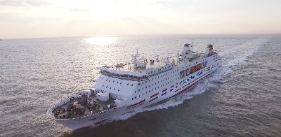 사진:[단동페리]백두산(북파)/단동 6일#배타고 떠나는 백두산여행 #온천호텔투숙 #북파코스 