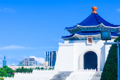 타이베이 자유여행 4일#시티즌M#4성인기호텔 #SNS감성#통창뷰#여행자보험#포켓와이파이