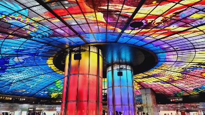 사진:[메트로텔] 가오슝 자유여행 4일 #실속있는 #4성호텔 #역근처 #위치BEST #여행자보험 #포켓와이파이