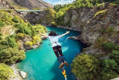 카우리번지점프